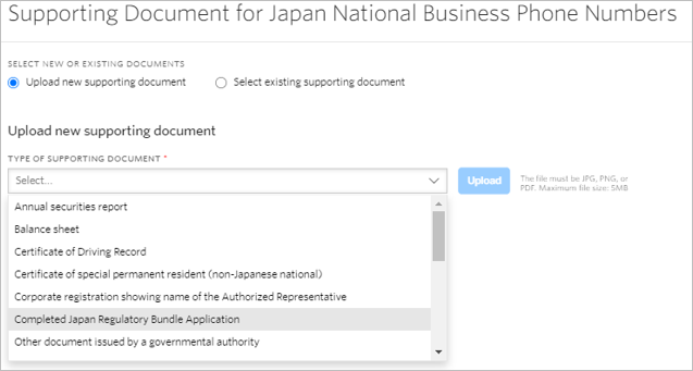 Completed Japan Regulatory Bundle Application-1