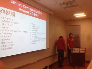 20140406-20.jpg