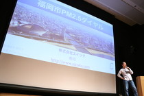 20140416-04.jpg