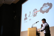 20140416-05.jpg