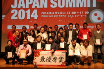 20140416-10.jpg
