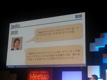 20140604-03.jpg