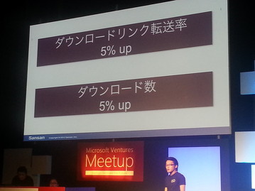 20140604-05.jpg