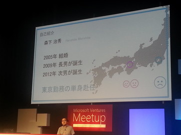 20140604-06.jpg
