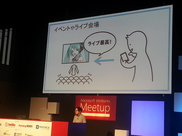 20140604-07.jpg
