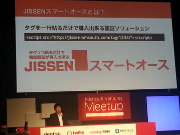 20140604-08.jpg