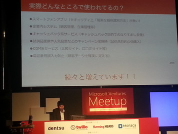 20140604-09.jpg