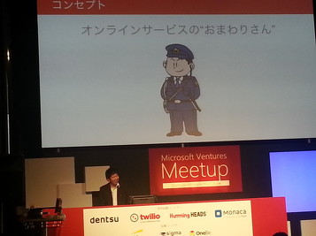 20140604-10.jpg