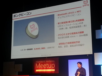 20140604-12.jpg