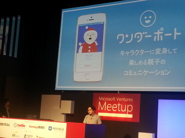 20140604-14.jpg