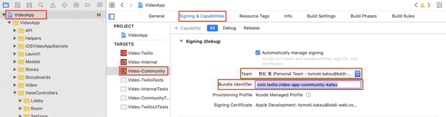 TeamとBundle Identiferを任意に修正