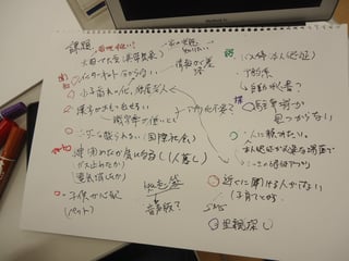 DSC01942.JPG