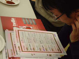 DSC01943.JPG