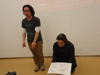 DSC01965.JPG