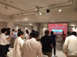 Twilio Develper Meetup 2017
