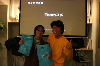 IMG_2561.jpg