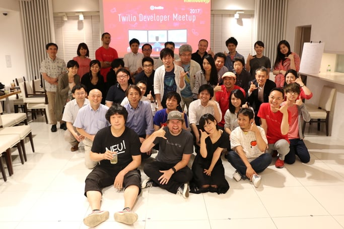 Twilio Developer Meetup 2017