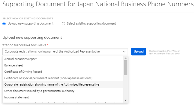 TYPE OF SUPPORTING DOCUMENT