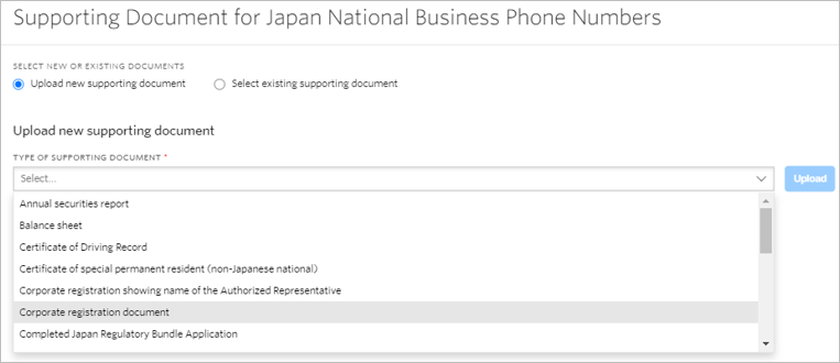Upload new supporting document