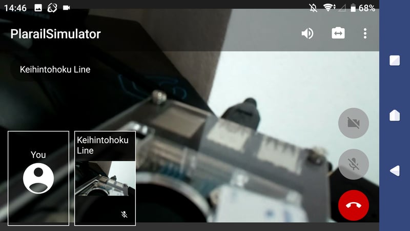 plarailsimulator