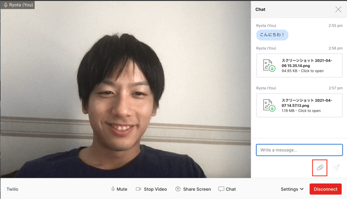 twilio-video-chat-menu