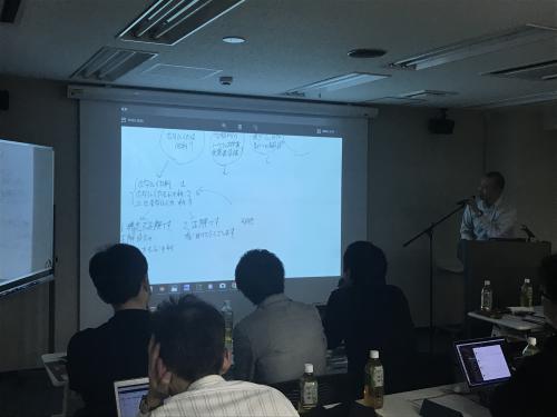 写真 2018-02-26 17 04 49.jpg
