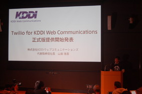 20130425-01.jpg