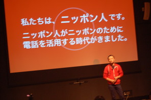 20130425-03.jpg