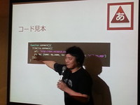 20130531-07.jpg