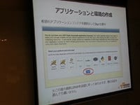 20130531-09.jpg