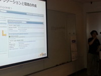 20130531-10.jpg