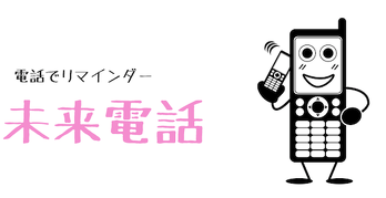 20130619-01.png