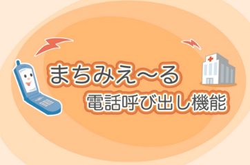 20130619-02.png