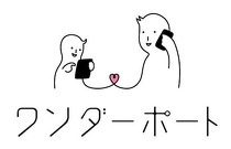 20130621-02.jpg