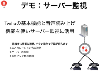 20130621-10.png