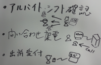 20130621-16.png