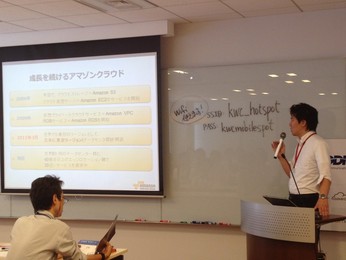 20130628-04.jpg