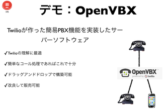20130719-05.png