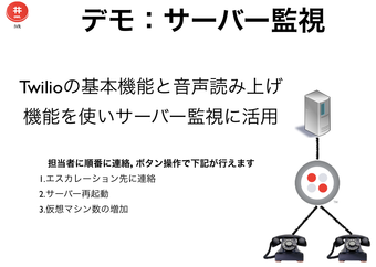 20130719-06.png