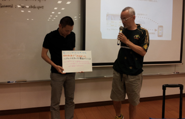 20130719-09.png