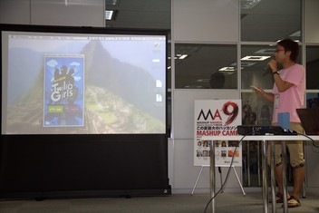 20130723-06.jpg