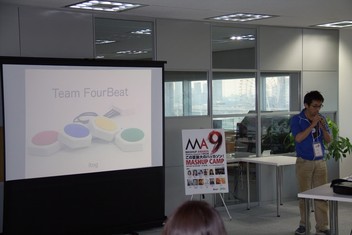 20130723-07.jpg