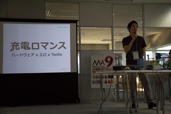 20130723-08.jpg