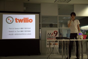 20130723-09.jpg