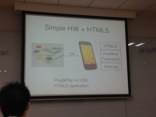 20130731-07.jpg