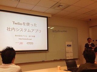 20130731-08.jpg