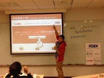 20130822-03.jpg