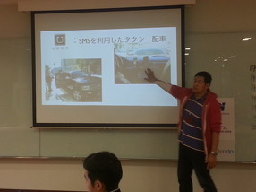20130926-02.jpg