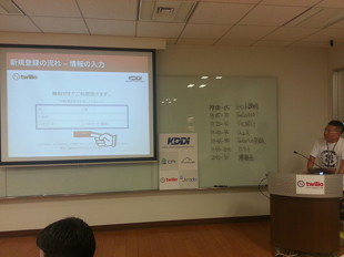20130926-04.jpg