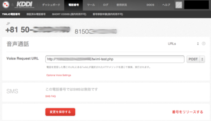 20131002-02.png